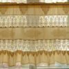 Fringed Curtain Valance/Wall Hanging/Backdrop